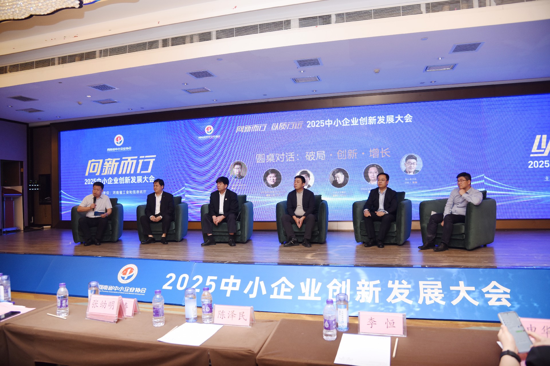 微信图片_20250417084815.jpg
