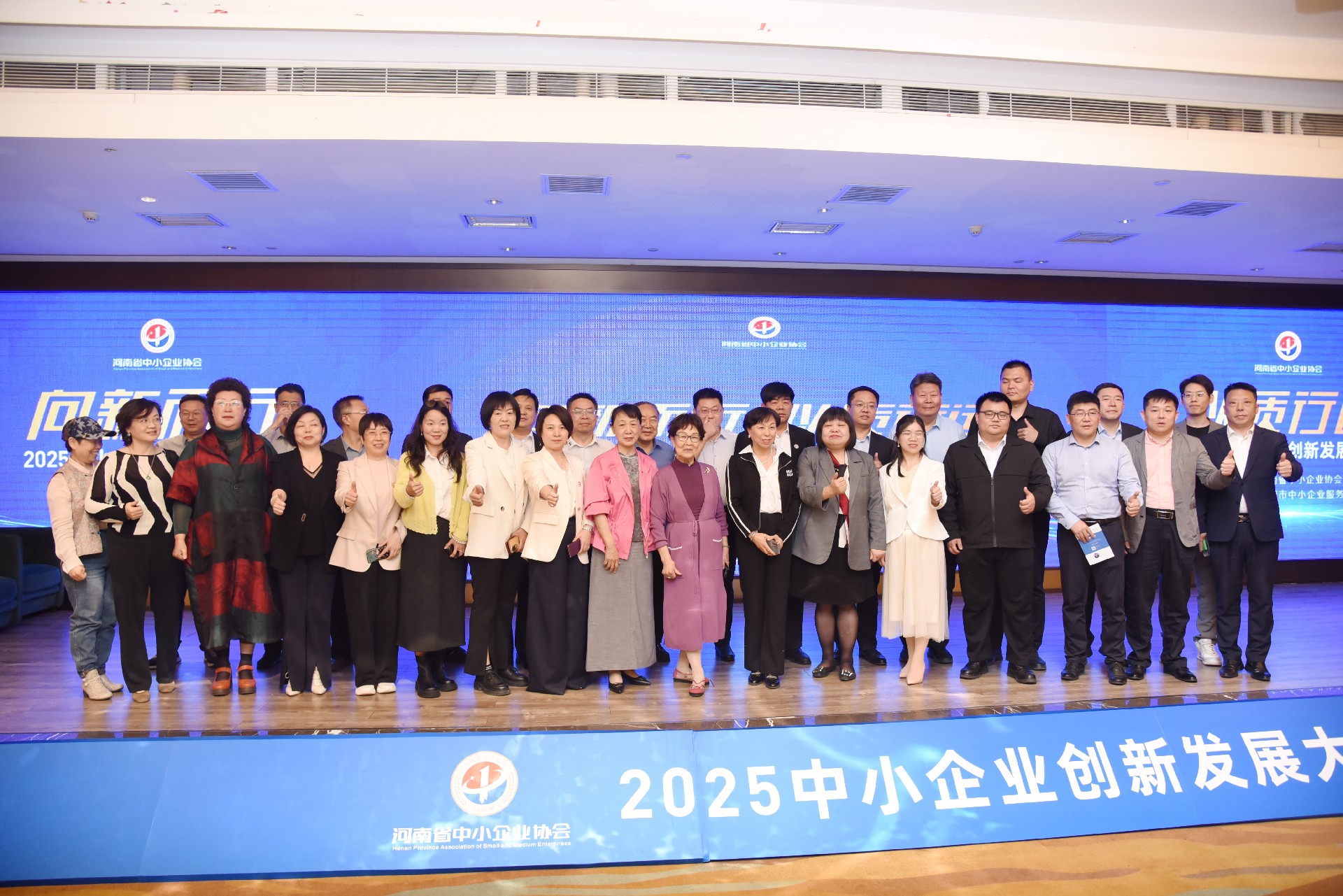微信图片_20250417084812.jpg