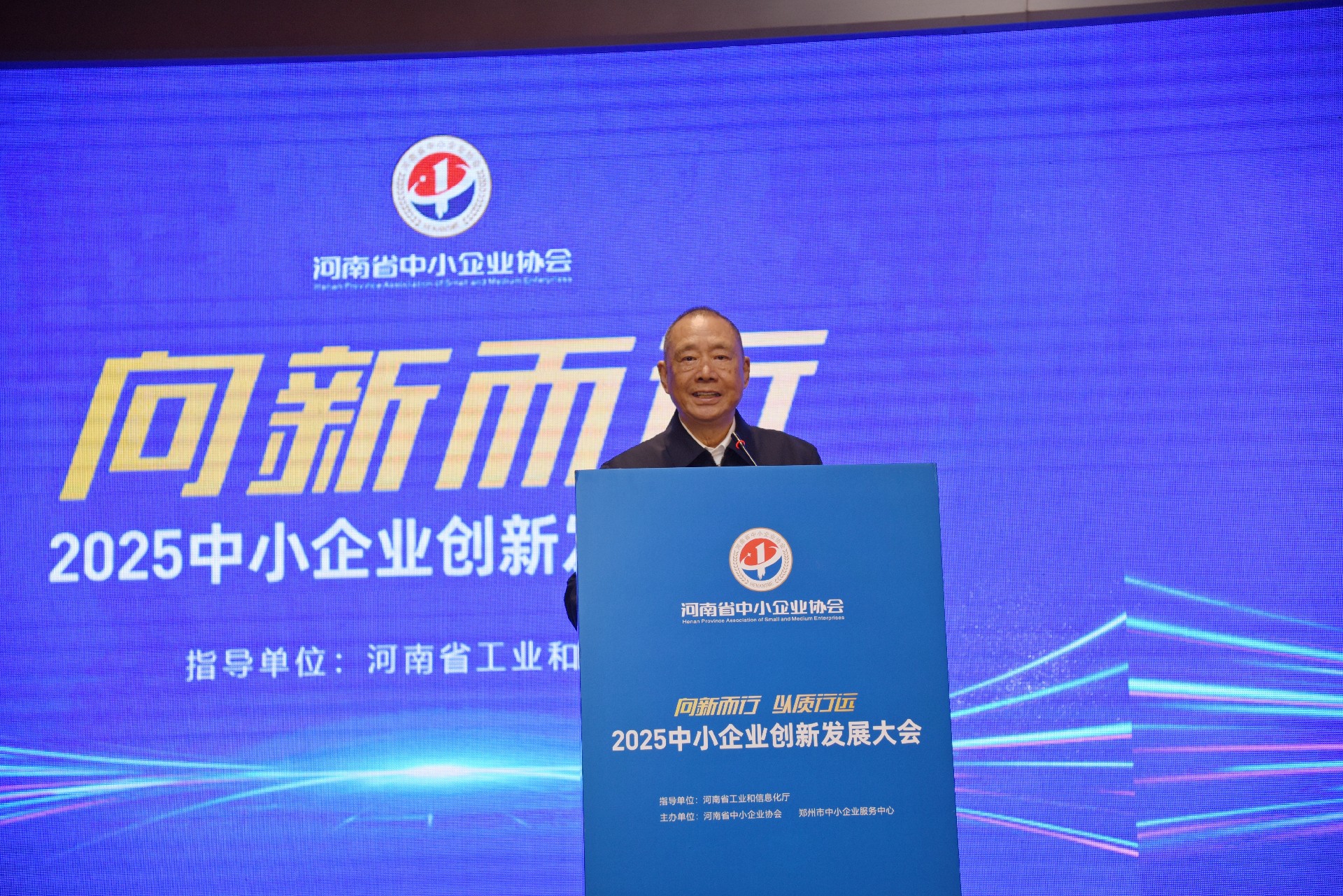 微信图片_20250417084551.jpg