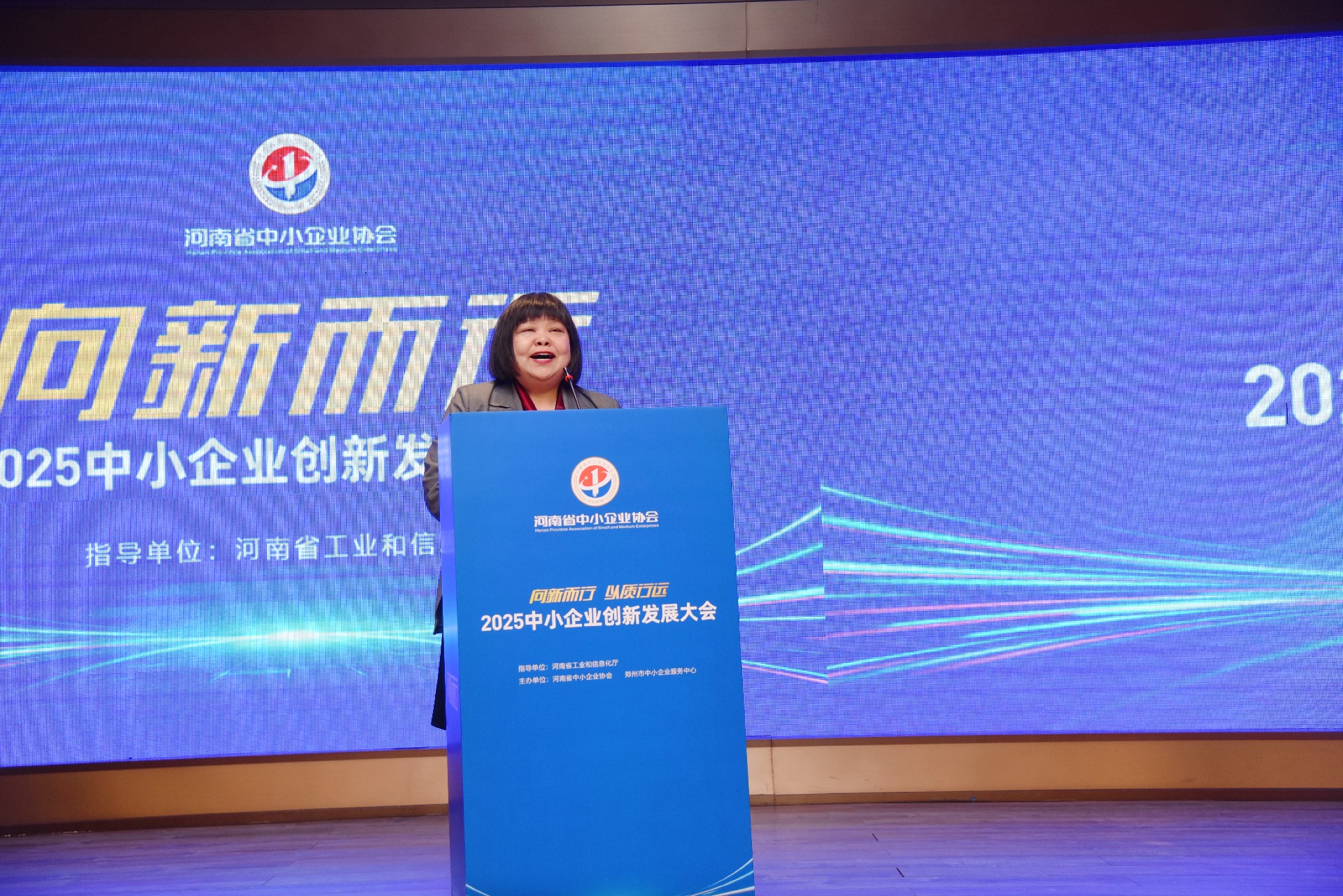 微信图片_20250417084517.jpg