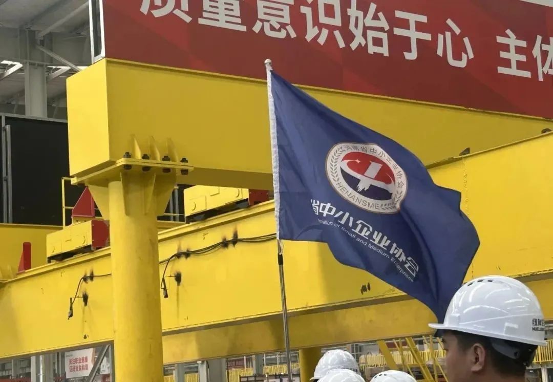 微信图片_20250522144301.jpg