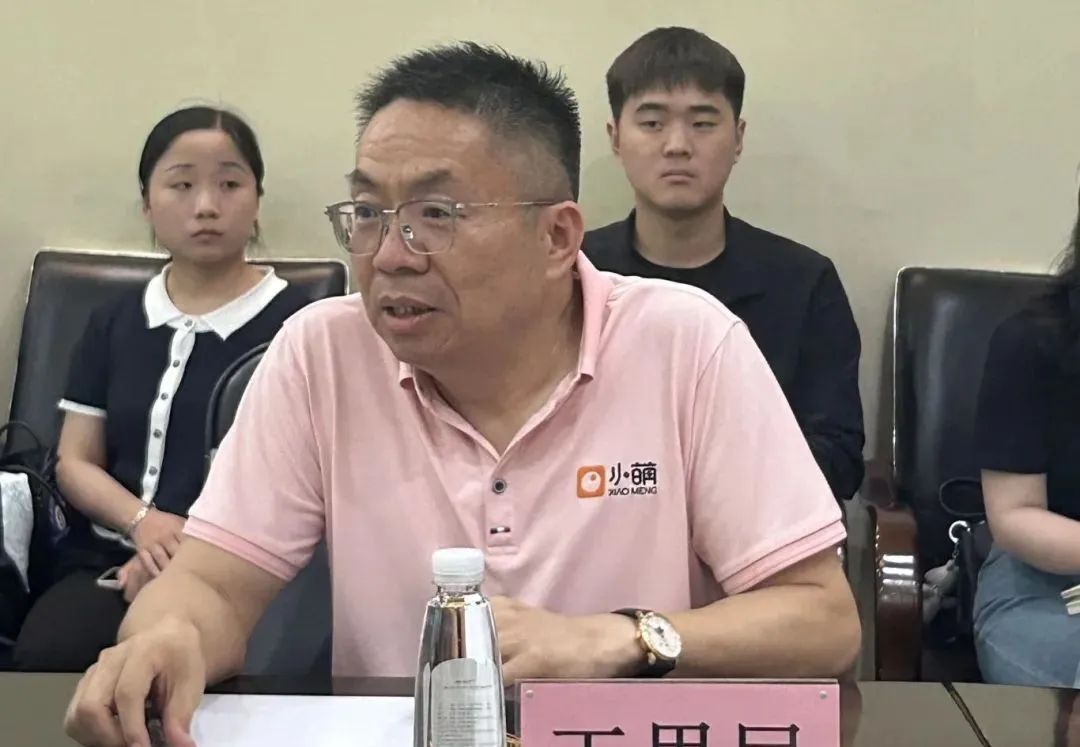 微信图片_20250522144317.jpg