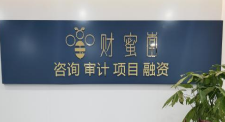 微信图片_20250609172017.png
