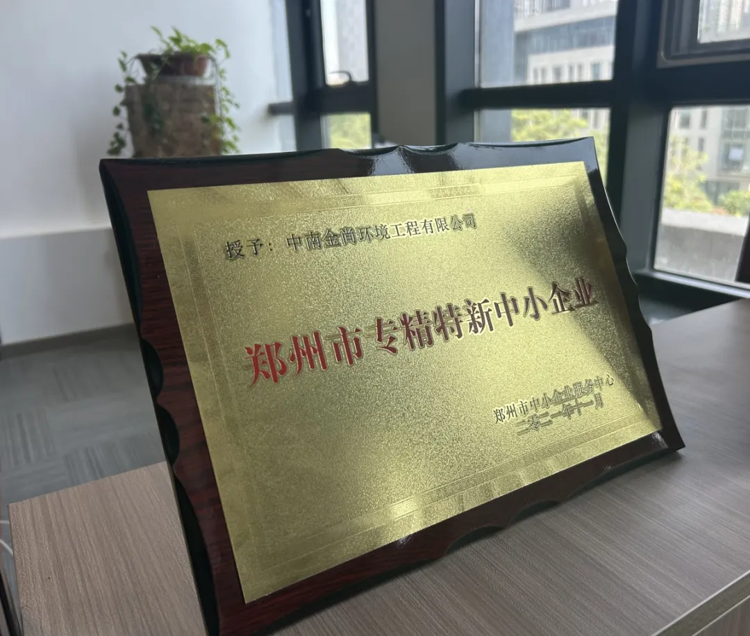 微信图片_20250623152938.png