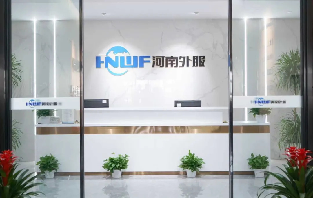 微信图片_20251120162800_168_6.png