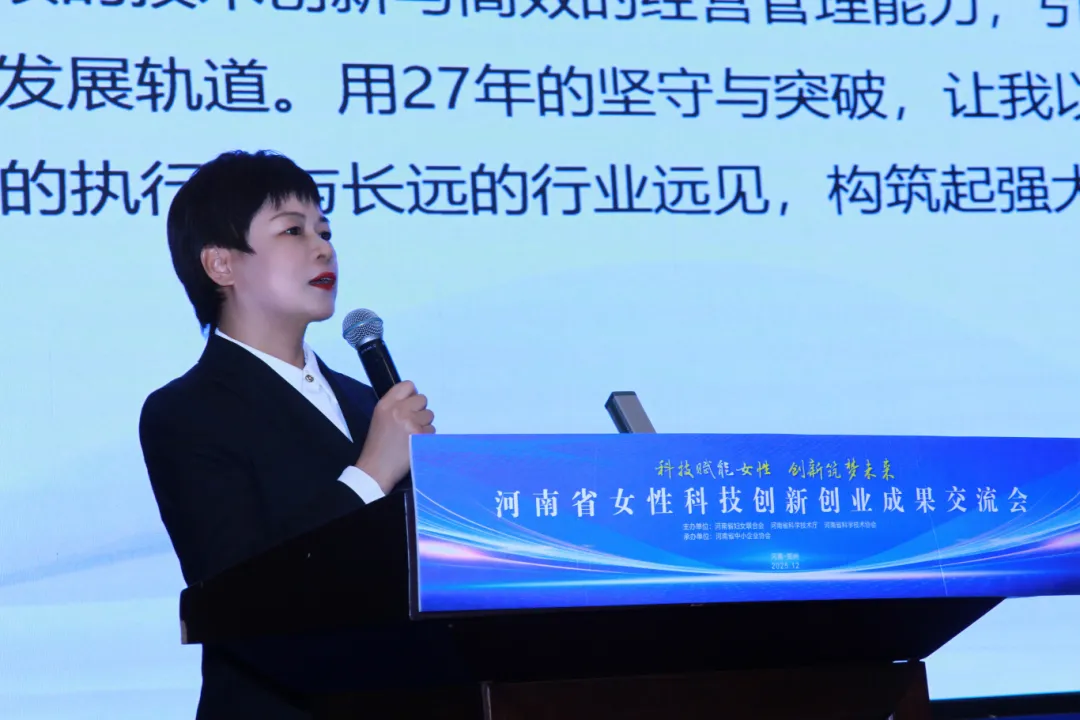 微信图片_20260104164101_224_6.png
