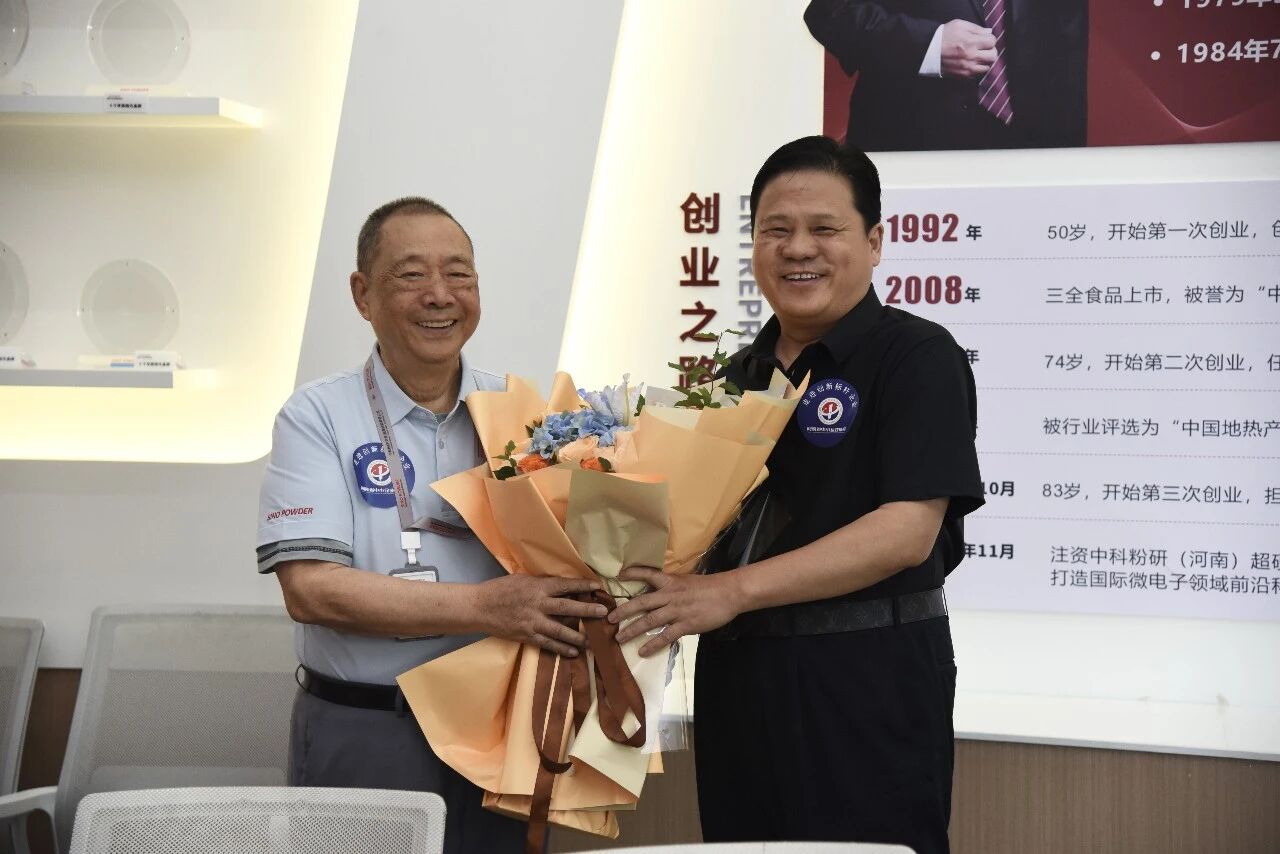 微信图片_2026-07-15_142125_192.jpg
