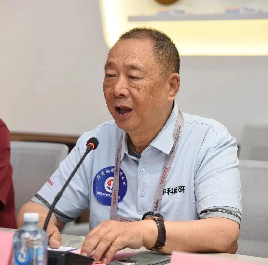 微信图片_2026-07-15_142127_761.jpg
