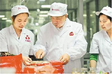 微信图片_2026-07-15_142129_914.png