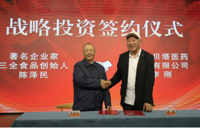 微信图片_2026-07-15_142137_816.png