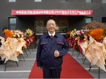 微信图片_2026-07-15_142140_369.png